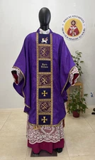 PURPLE  GOTHIC DAMASK  VESTMENT CHASUBLE & STOLE