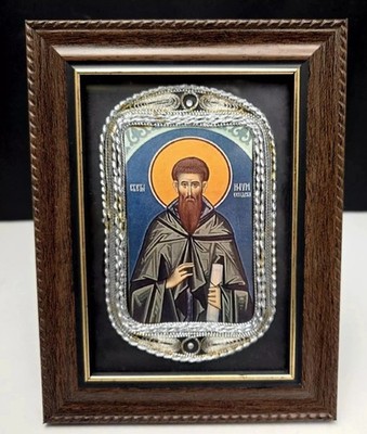 Eastern Orthodox Icon St. Naum of Ochrid Silver Chain Border Handmade Framed