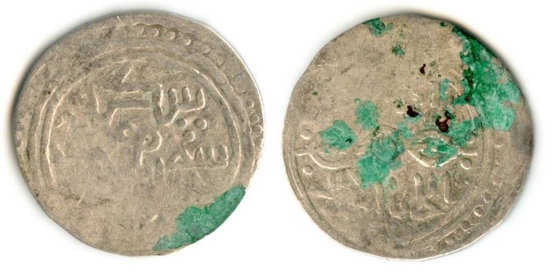 (c814) Chaghataid AR 1/6 ?????. Tarmashirin, Samarkand 726/7 AH