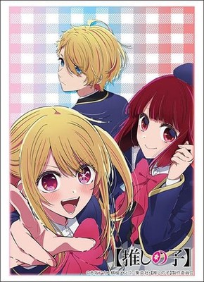 Bushiroad Sleeve Collection High Grade Vol.4311 [Oshi No Ko] ''Aqua/Ruby/Ari