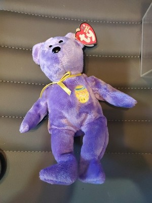 Rare Ty Retired Eggs 3 Beanie Bear With Case