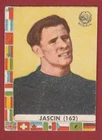 TOP PLAYER FIGURINE WORLD CUP CHILE 1962 RUSSIA CCCP LEV JASCIN NEW