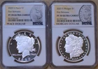 2025-S Proof Morgan and Peace Silver Dollar 2pc Set NGC PF70UC 1st Release #002