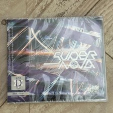 Royz Supernova D Regular CD Unopened with Crack in Case
