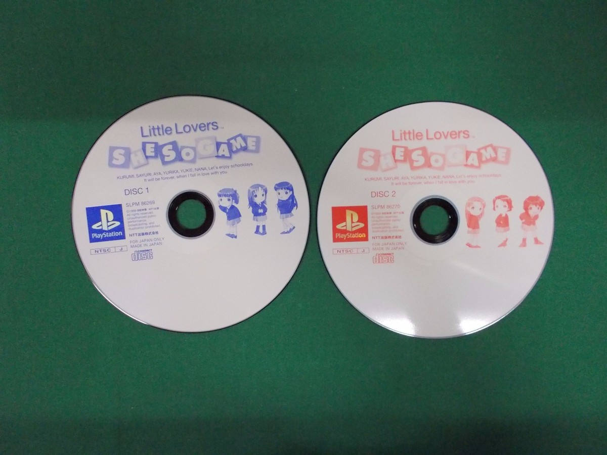 PlayStation -- Little Lovers SHE SO GAME -- PS1. Japan. Work