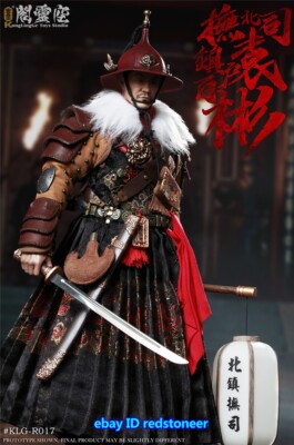 KongLingGe Ming Dynasty Series Bai Hu of Beizhen Fusi Yuan Bin 1/6 Action Figure