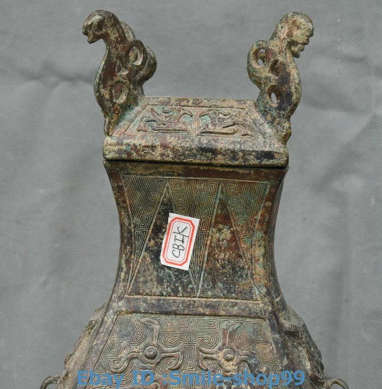 Antiguo anillo de oreja doble cara de bestia dinastía mercancía de bronce de 13,7" jarra recipiente de vasija Foto 2 de 4