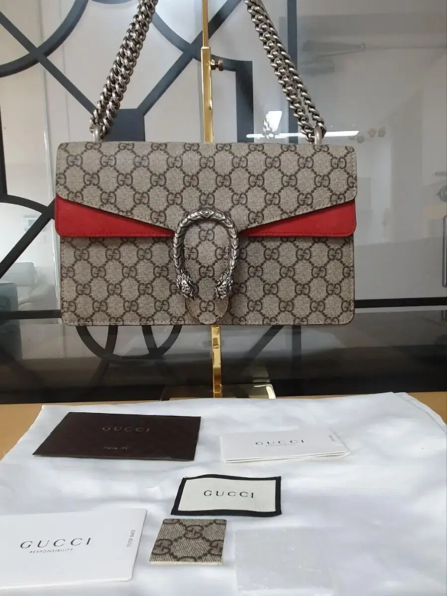 Pink Gg Supreme Gucci Dionysus Big Bag Gucci Dionysus Chain