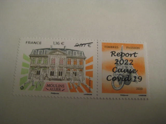 2022 France Se-tenant of 2 stamps on postponement of event due to viral pandemic - Image 3 of 4