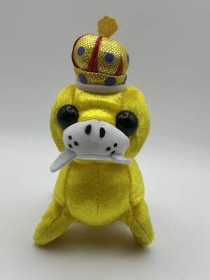 2023 Adopt Me Egg Series 2 Plush Rare Golden Walrus Pet Jazwares Legendary READ