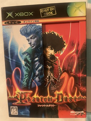 Phantom Dust (Microsoft Xbox) Limited Japanese Version NTSC-J CIB
