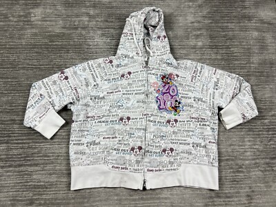 Walt Disney World Disneyland Resort Hoodie 2X All Over Print Zip up 2010