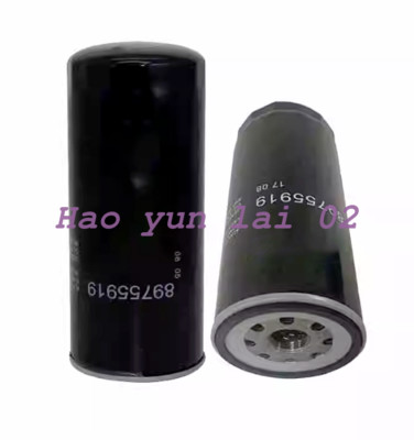 1PC NEW Oil Filter Fits Gardner Denver Compair 89755919