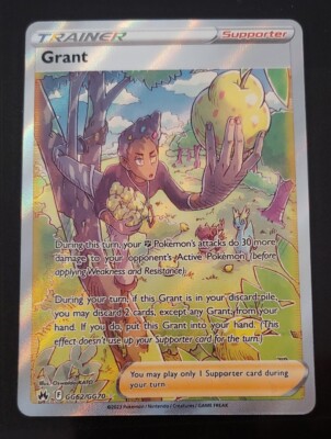 grant pokemon card value - 185/189 - Full Art Ultra Rare - Sword & Shield if you discard 2 cards from your hand that arent Grant PSA 9 MINT 2022 Pokemon
