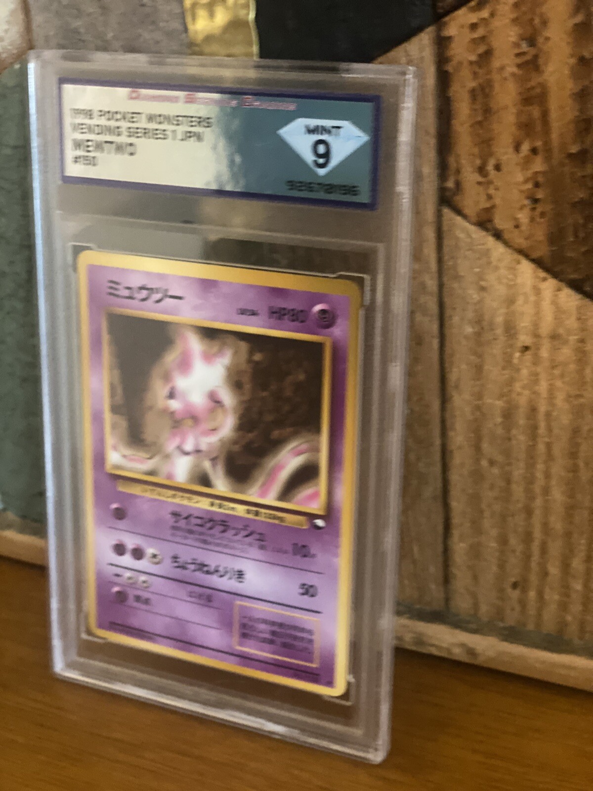 Picture 4 of 6