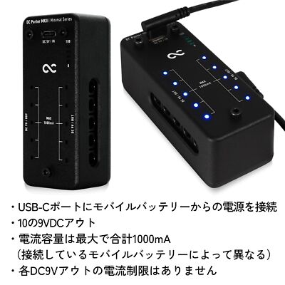 ギター One Control Minimal Series DC Porter Minimal Series DC Porter MKII (OC-M-DCP2) – One Control USA