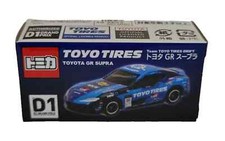 Takara Tomy Tomica Toyo Tires D1 Grand Prix Drift Toyota GR Supra