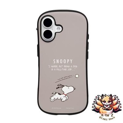 NEU iFace First Class KUSUMI Snoopy PEANUTS iPhone 16 Hülle MagSafe Kompatibel