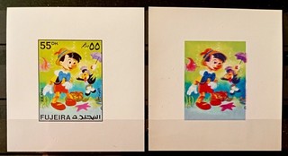 UAE Fujeira Trucial States Disney 2 deluxe issues 55 D with huge error .Rare