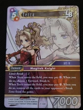 (2 Card Minimum Purchase) Final Fantasy TCG: Journey of Discovery - 15% off 4+