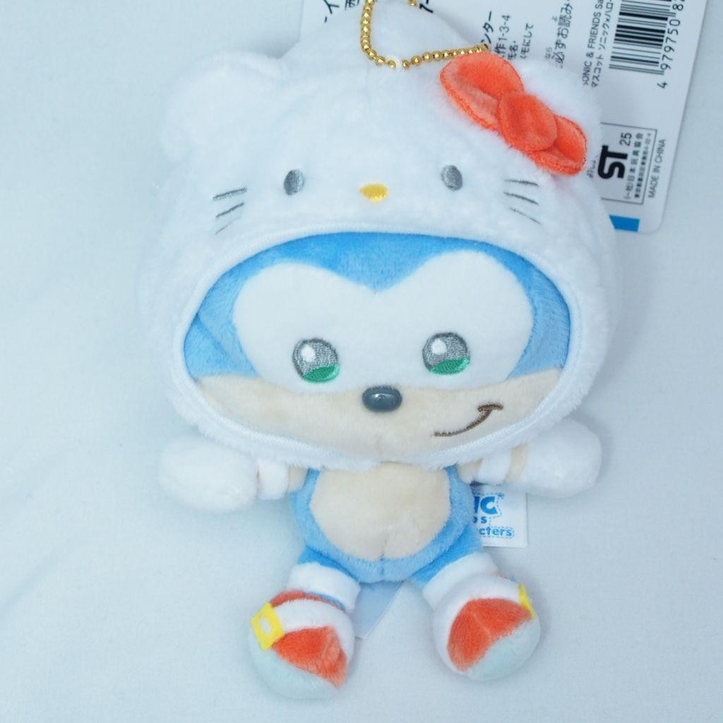 Sega Sonic x Hello Kitty Plush Mascot Keychain LE Sanrio Mint in