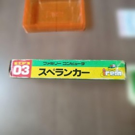 Irem Famicom Spelunker With LED (Light Emitting Diode)