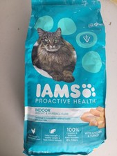 IAMS Proactive Health Weight Control and Hairball Care with Chicken Cat Food 7LB 3.14 per pound