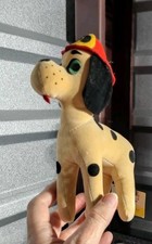 Dankin Dream Pets 3003 Smokehouse Dalmatian Firehouse Dog W/ Original Tag HTF