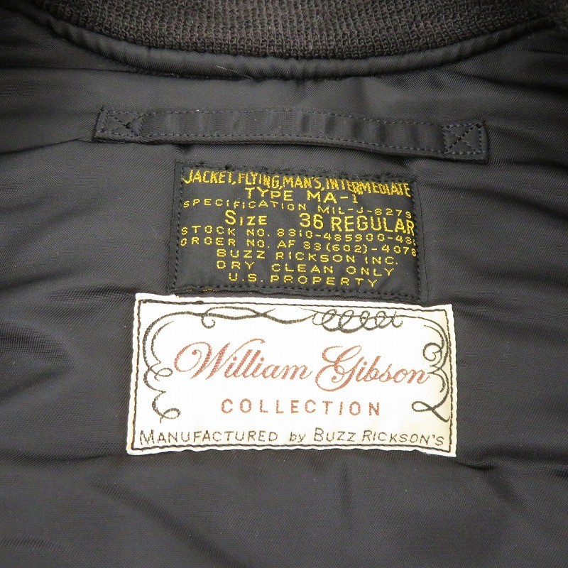 Buzz Rickson's [REGULAR] / Type BLACK MA-1 SLENDE… - image 9