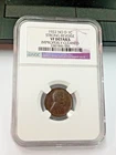 1922 Lincoln Wheat Cent — photo from another recent sale