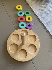 Lovevery Flexible Ring Set