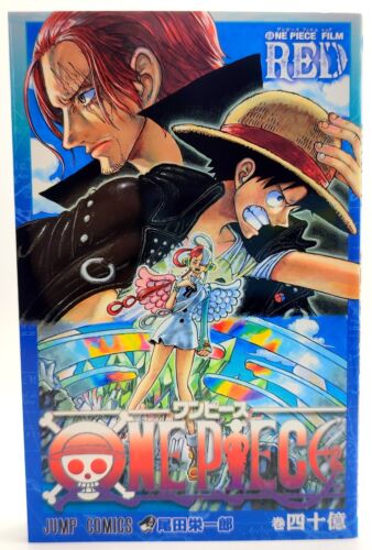 One Piece Film Red 4 Billion Special Booklet Eiichiro Illustrations Oda Manga - Foto 1 di 15