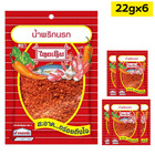 Na-Rok Chili Flake Chili Paste Mixed Fish Meat Spicy Thai Food Thai-Derm 22gx6