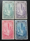 USA 1934 NATIONAL PHILATELIC EXHIBITION NEW YORK MINT NH POSTER STAMPS SET