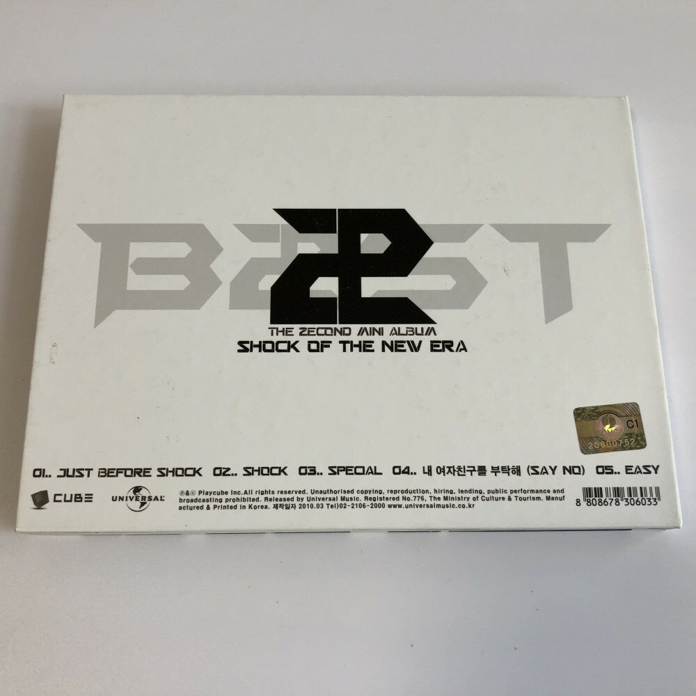 BEAST B2ST 2nd Mini Album Shock Of The New Era CD 8808678306033| eBay