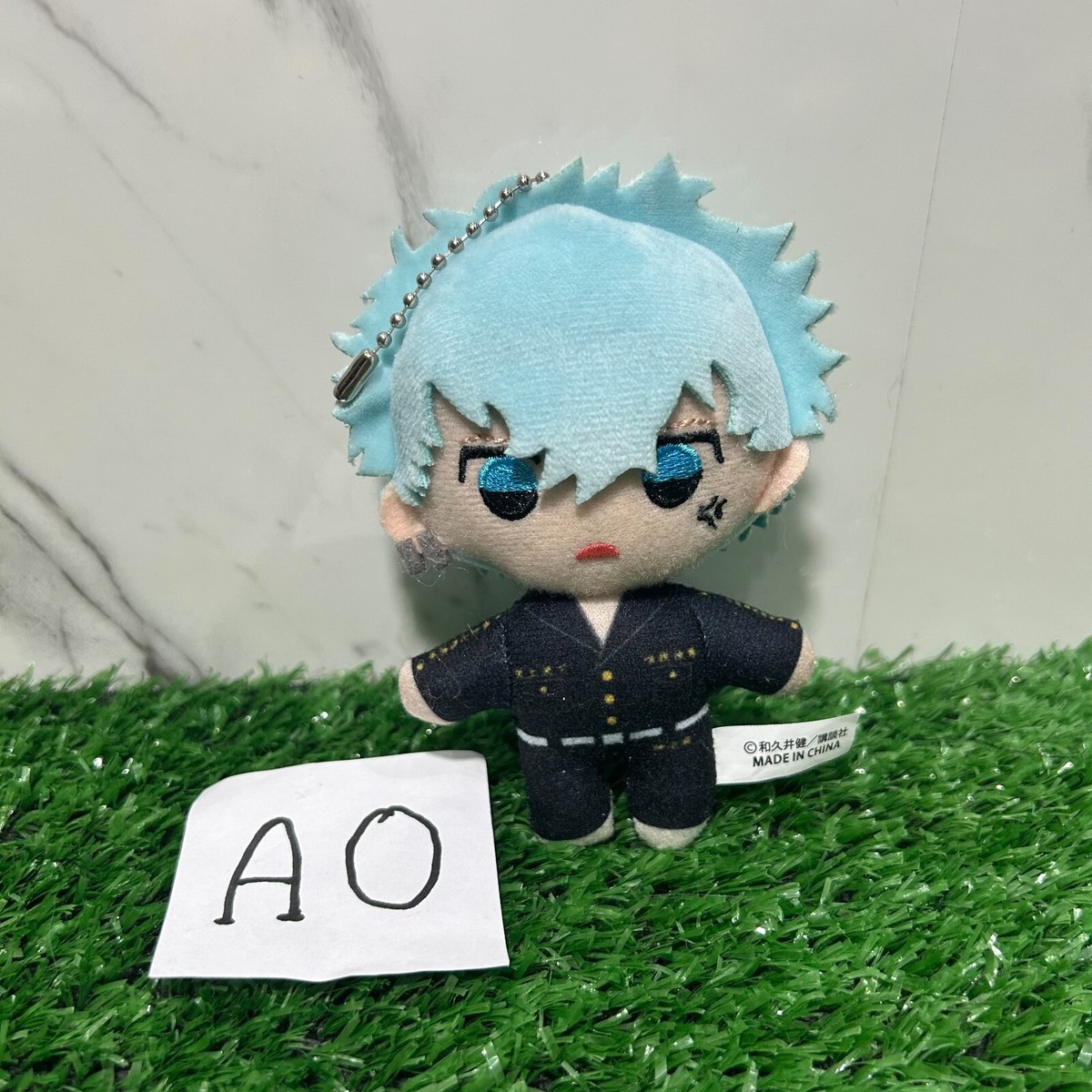 Tokyo Revengers Original Art Exhibition Mascot Souya Kawata Plush
