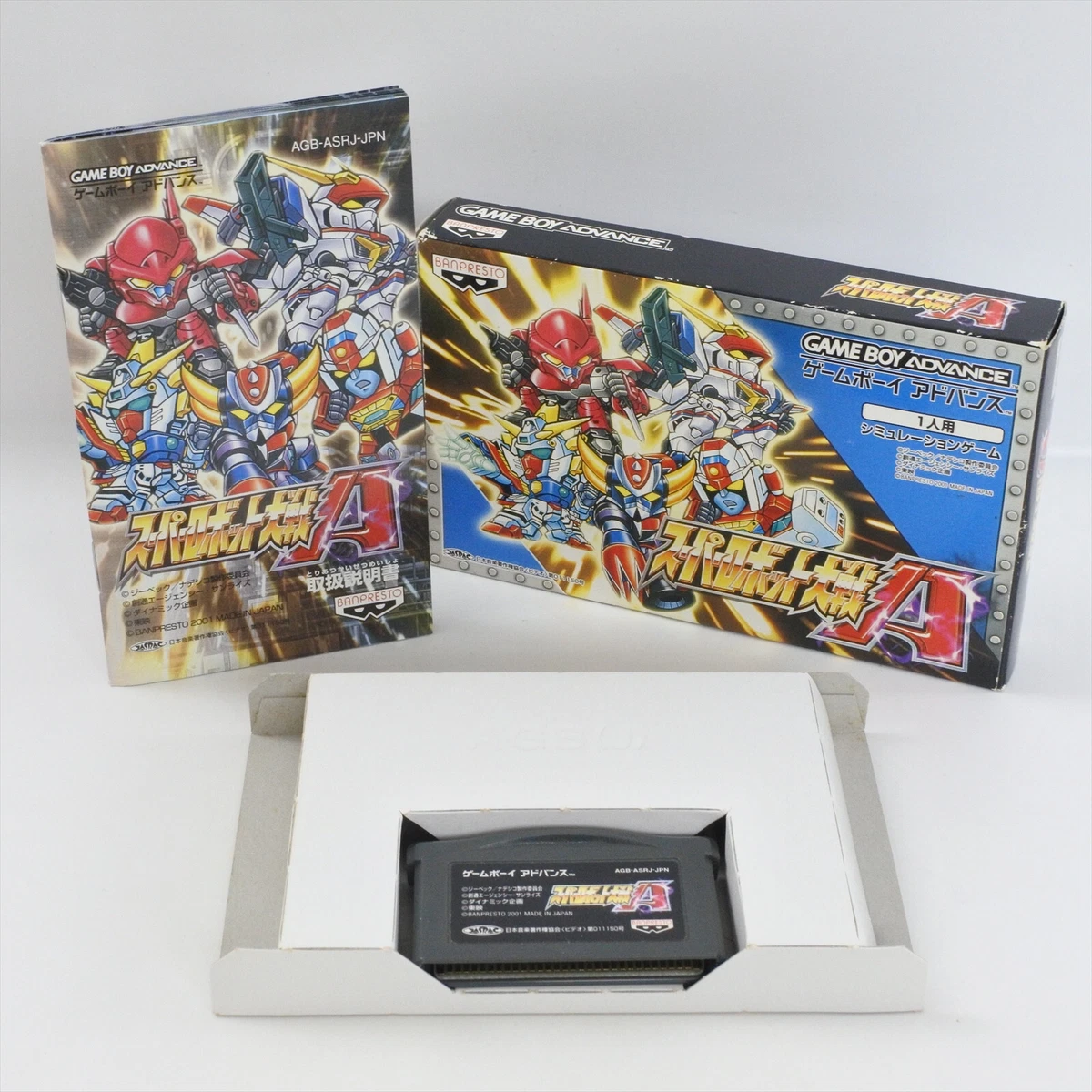 Advance Wars Nintendo NTSC-J (Japan) Video Games for sale | eBay