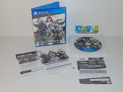 PS4 Sony PlayStation 4 Video Games (Japan Japanese NTSC J-NTSC