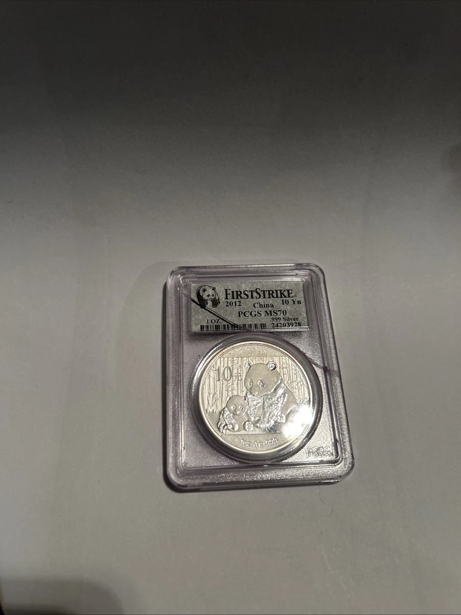 2012 Silver Panda Ms70 In People'S Republic Of China Coins (1949