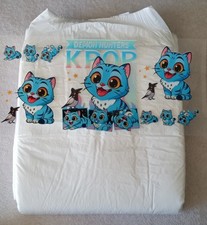 Mega disposable ABDL diaper-Kpop Demon Hunter Derpy Baby READ DESCRIPTION FULLY
