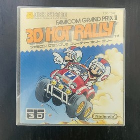 Famicom Grand Prix ll 3D Hot Rally 1988 Nintendo Disk System Racing FSC-TDRE