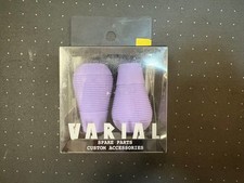 DRT Varial Knob FATJ Fishing Spare Part Brand Discontinued Unused