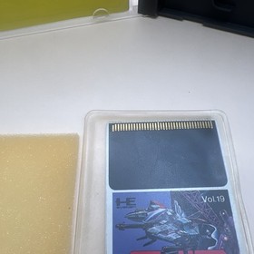 NEC PC Engine HuCARD gunhed 13