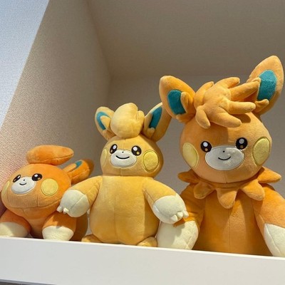 Pokemon Center Metchamofu Gutto Plush Pamo Pamut Pamolet Tag Official