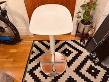 IKEA Janinge Bar Stool, White, Very Good Condition