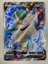Ice Rider Calyrex V (Full Art) Ultra Rare SWSH06: Chilling Reign 163/198 Holo NM on eBay