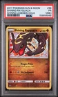 Pokemon TCG Shining Rayquaza 56/73 Shining Legends Holo English PSA 1 (MK)