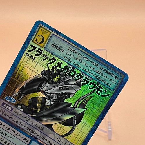 Tarjeta Digimon Negra Megalo Growmon JCC Juego Carddass Japón Monstruo Digital BANDAI - Imagen 4 de 6