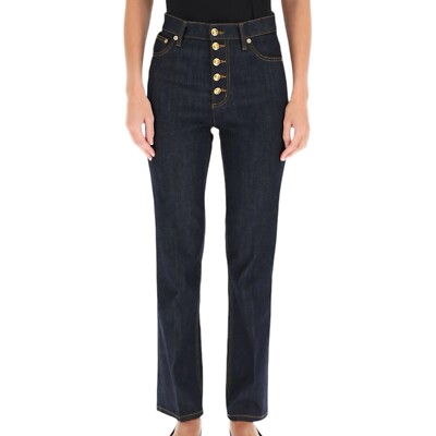 Tory Burch Gold Logo Button Front High Waisted Straight Leg