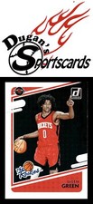 2021-22 Donruss #2 Jalen Green The Rookies